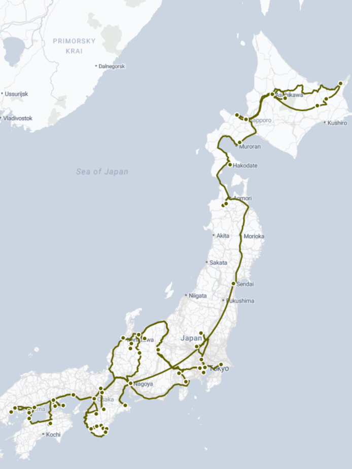 Japan: Round One, Synopsis | 日本で一回目の梗概