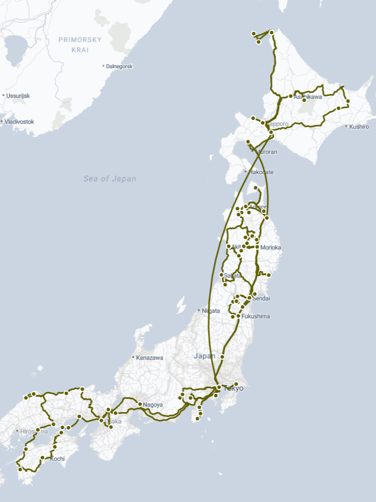 Japan: Round Two, Synopsis | 日本で二回目の梗概